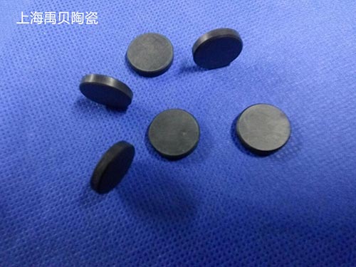 ��ѹ̼����Ƭ