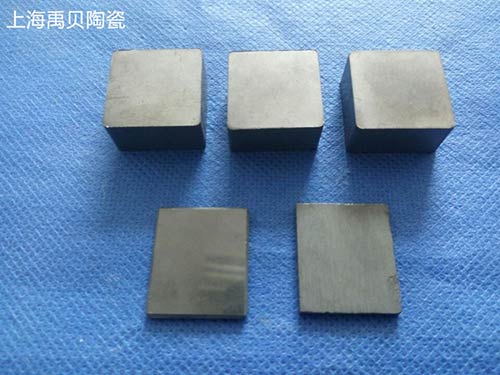 ��ѹ̼�����մɿ�