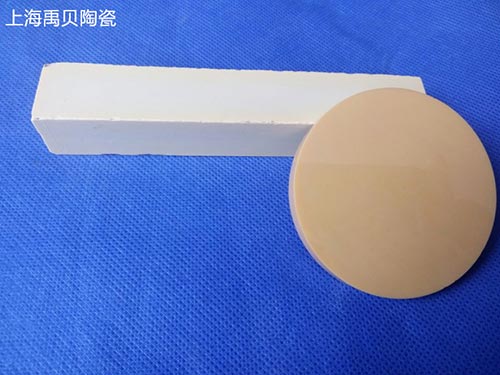 ��ɫ������մ�