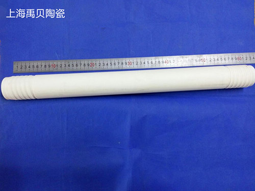 �����մɰ�