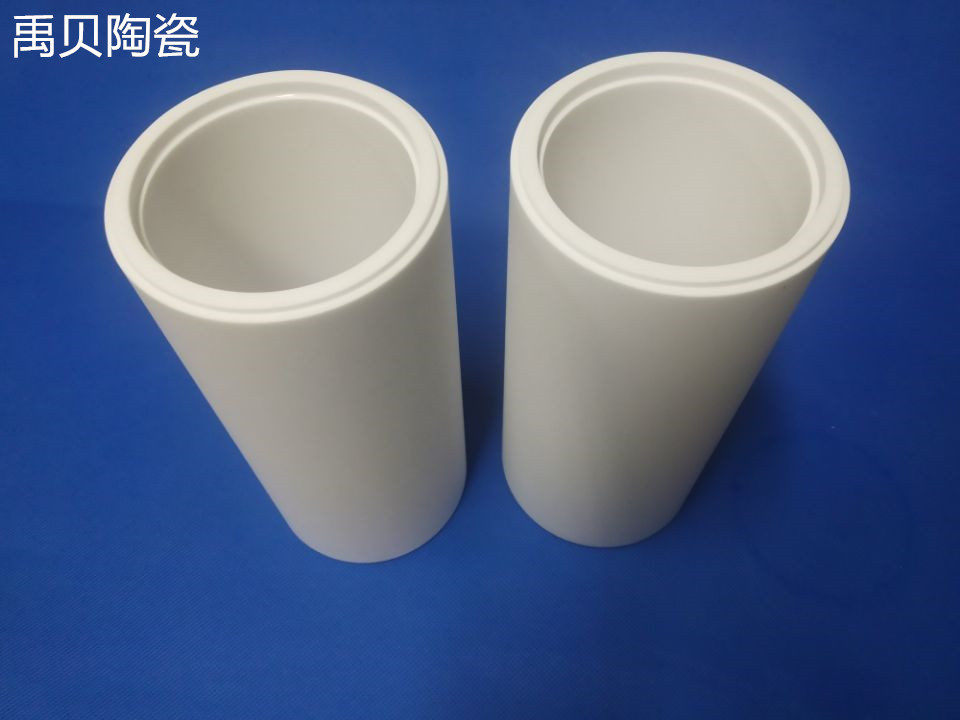 �մ����ӹ�