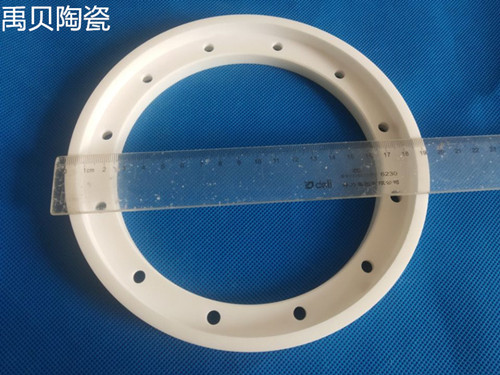 �������ṹ�մɻ�