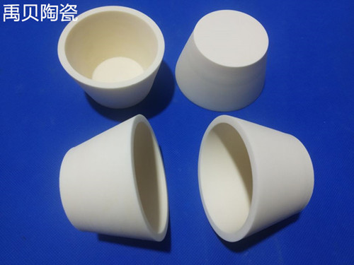 �������մ�����