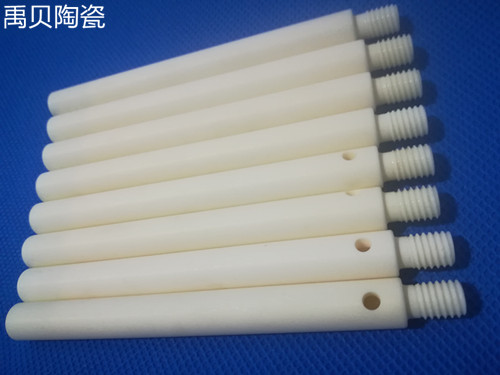 �������մɰ�