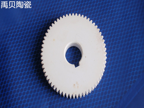 ��ҵ�ṹ�մ�