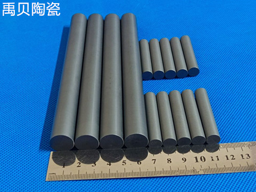 ̼�����մɰ�