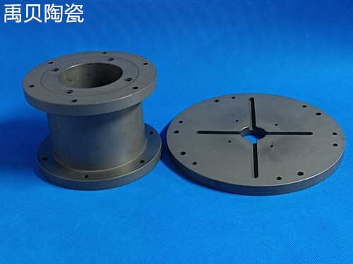 ̼�����մ�