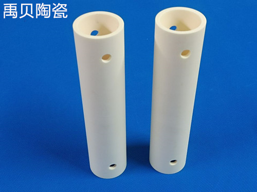 �������մɹ�