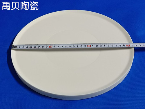 �������մ���