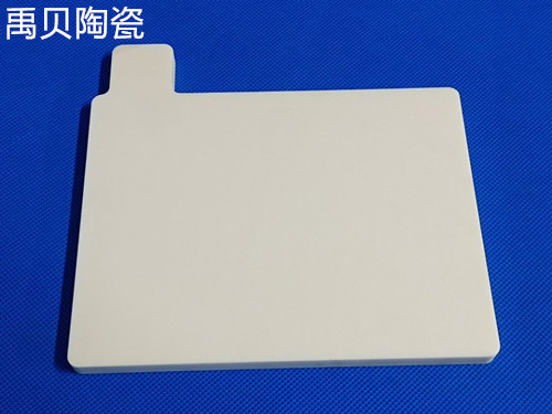 ��ҵ�ṹ�մɰ�