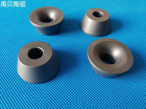 ̼�����մ�